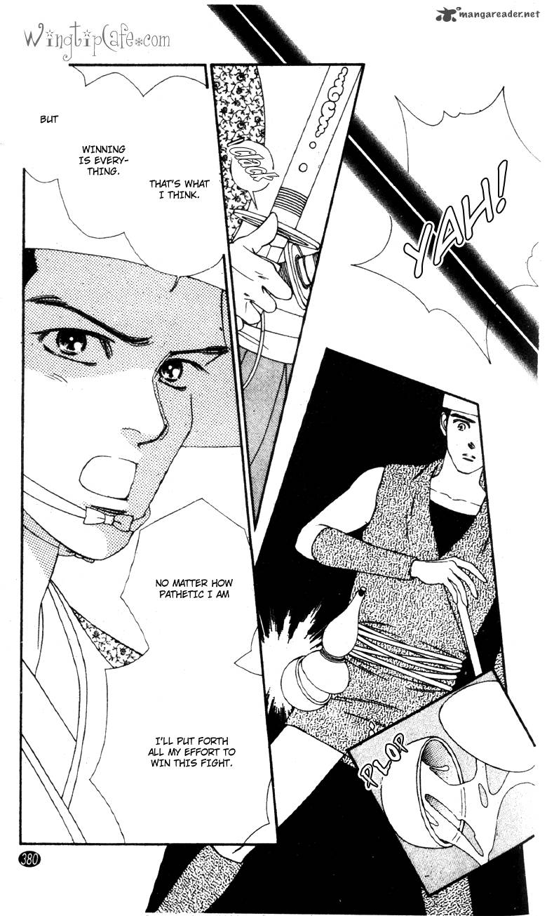 Edo Never Sleeps 29 23