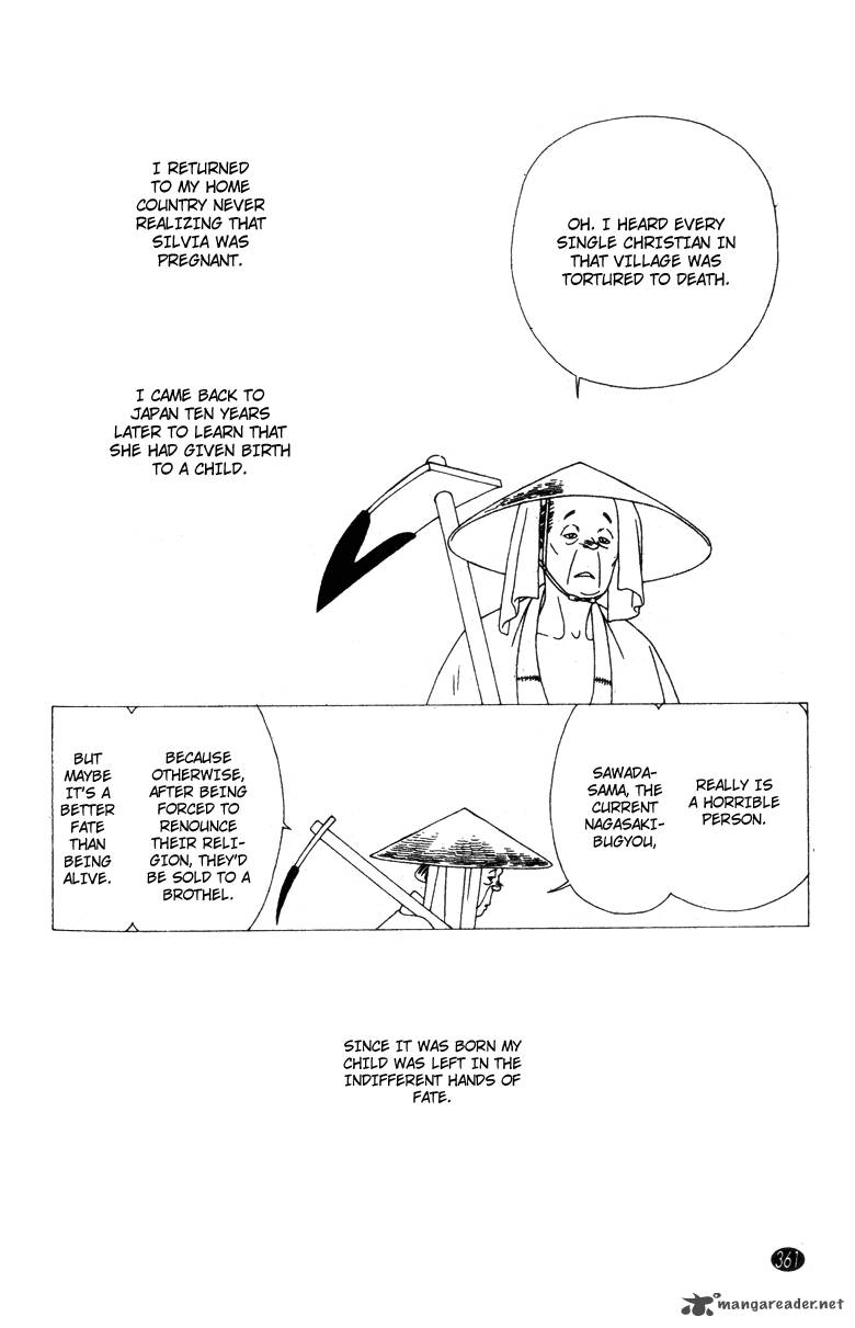 Edo Never Sleeps 29 4