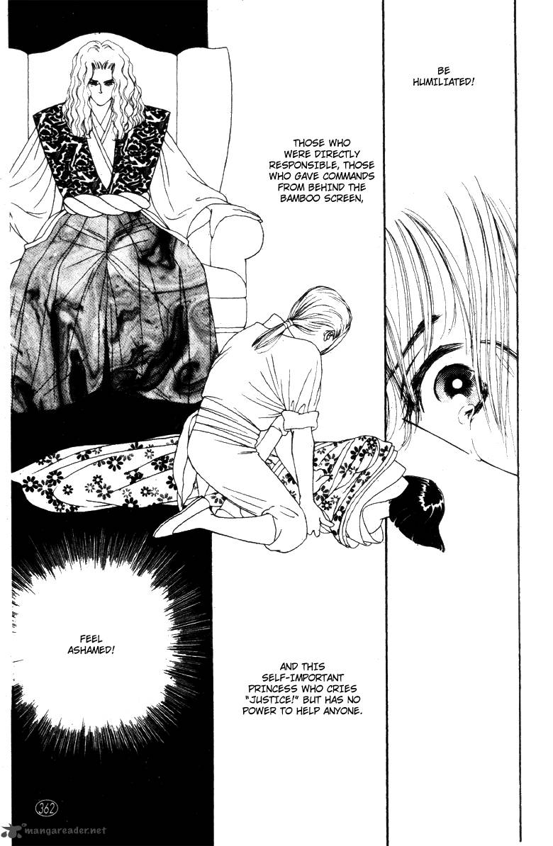 Edo Never Sleeps 29 5