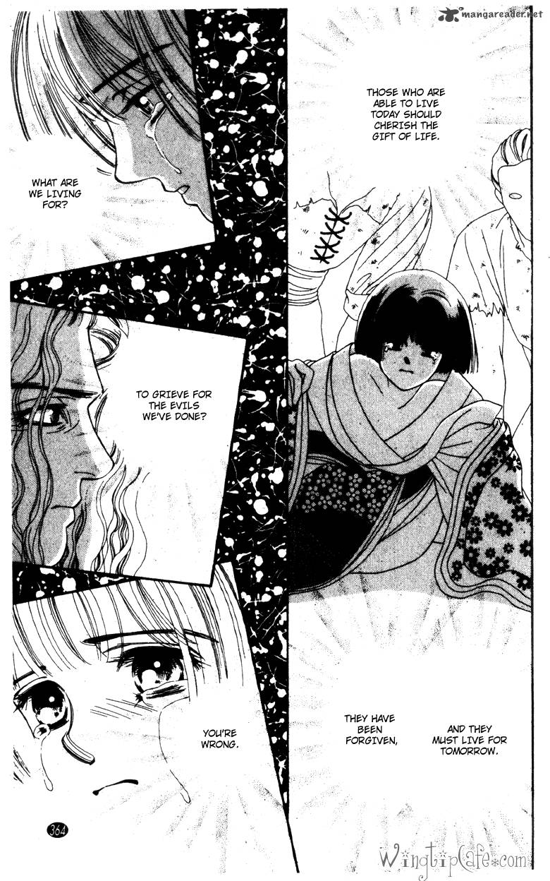 Edo Never Sleeps 29 7