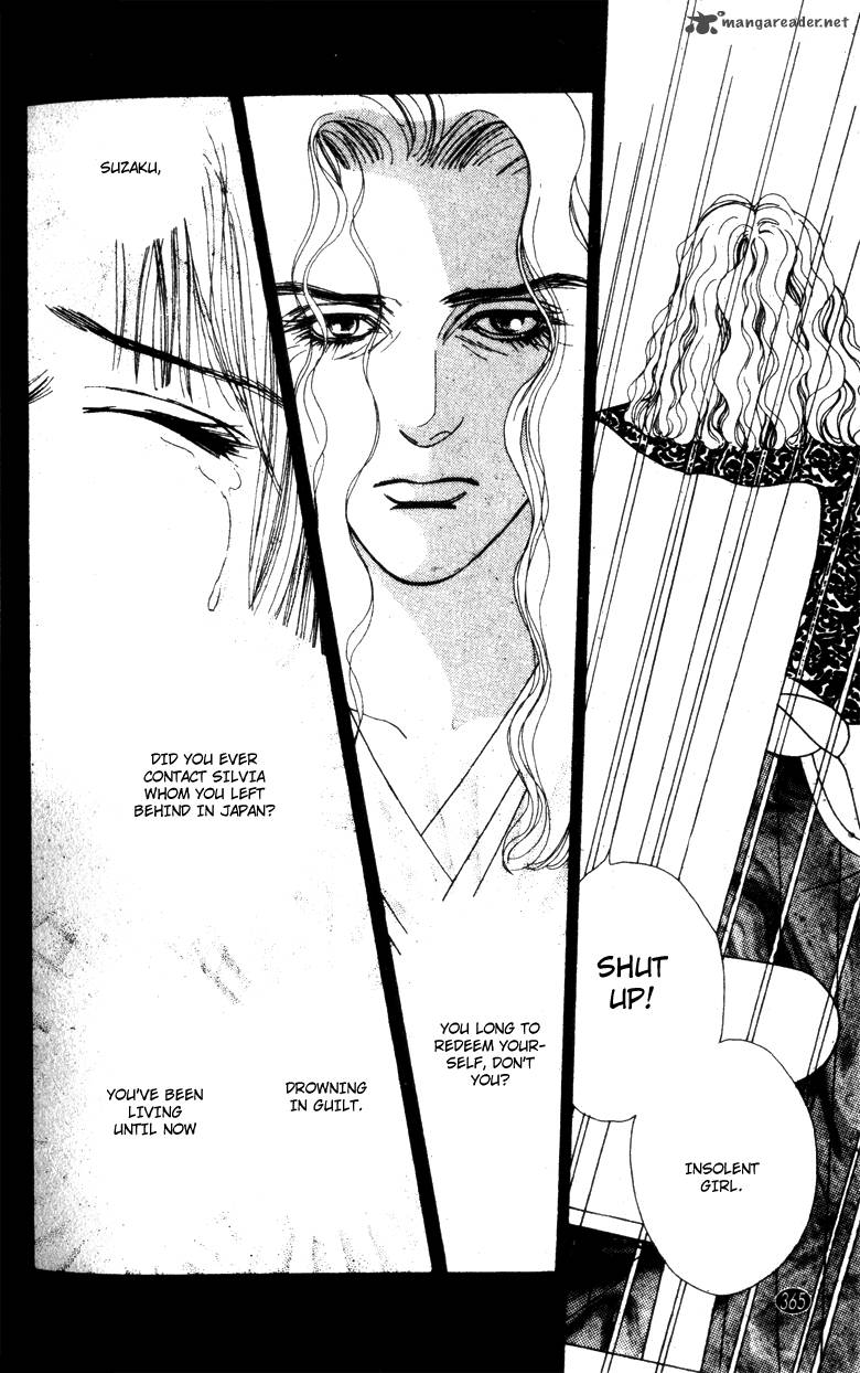 Edo Never Sleeps 29 8