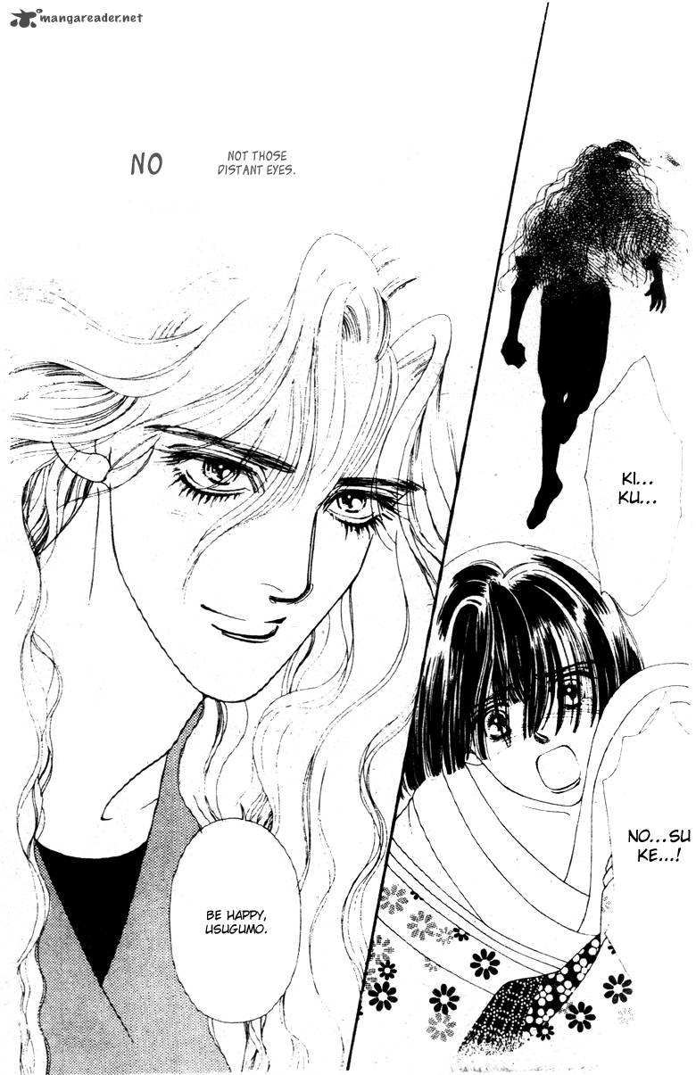 Edo Never Sleeps 30 11