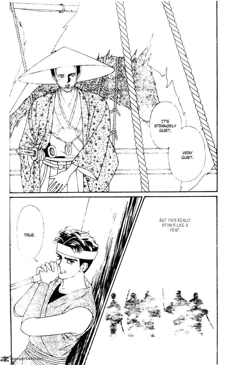 Edo Never Sleeps 30 12