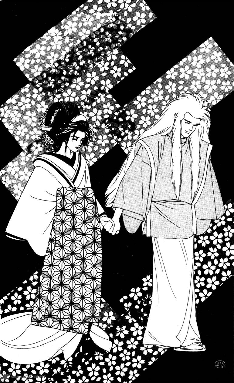 Edo Never Sleeps 30 28