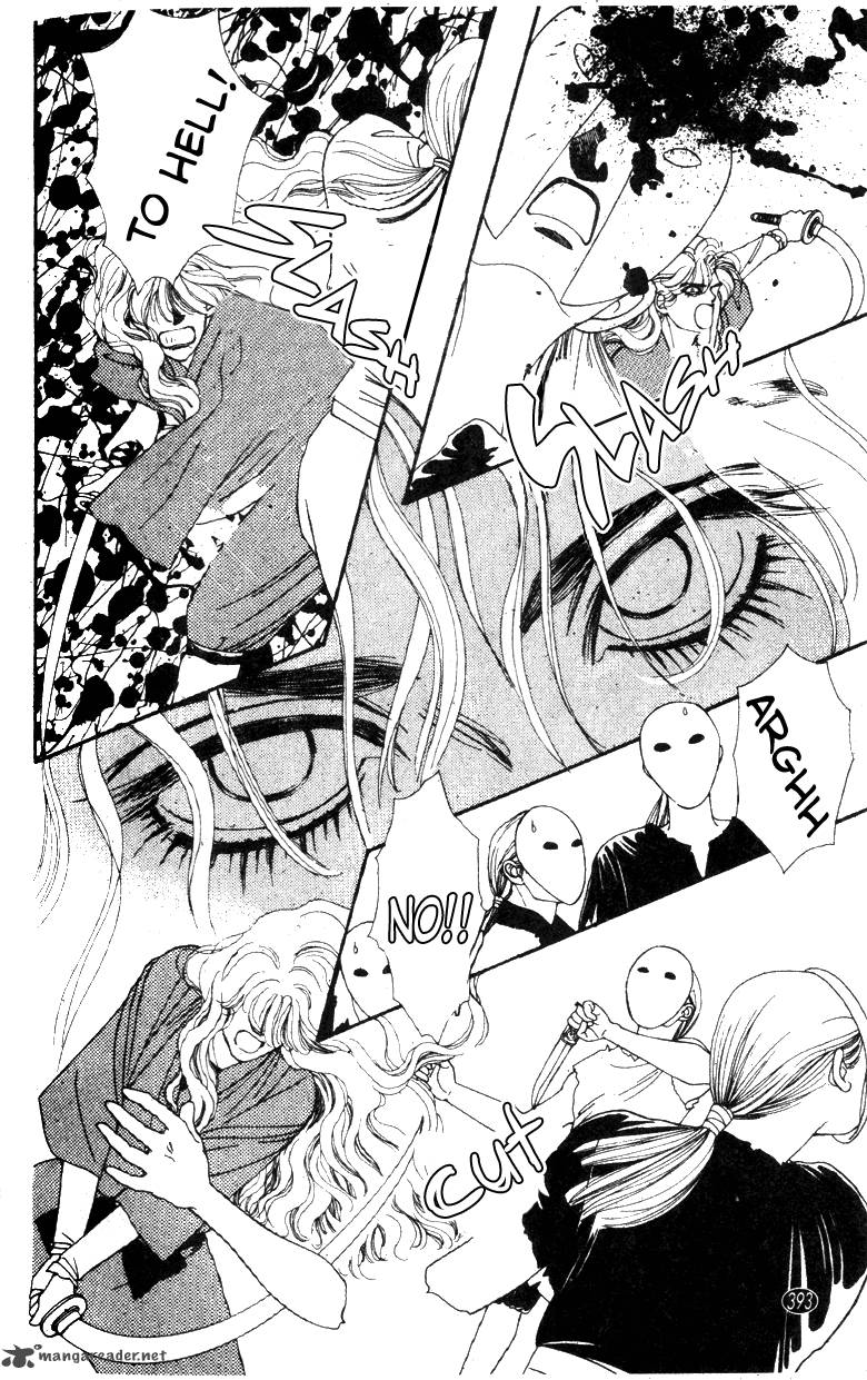 Edo Never Sleeps 30 8
