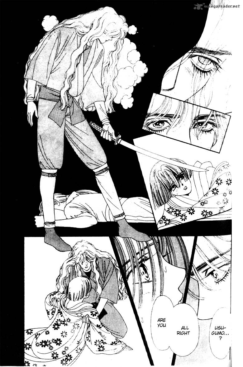 Edo Never Sleeps 30 9