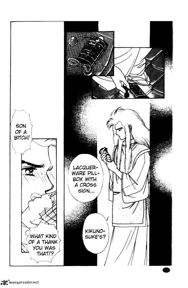 Edo Never Sleeps 4 13