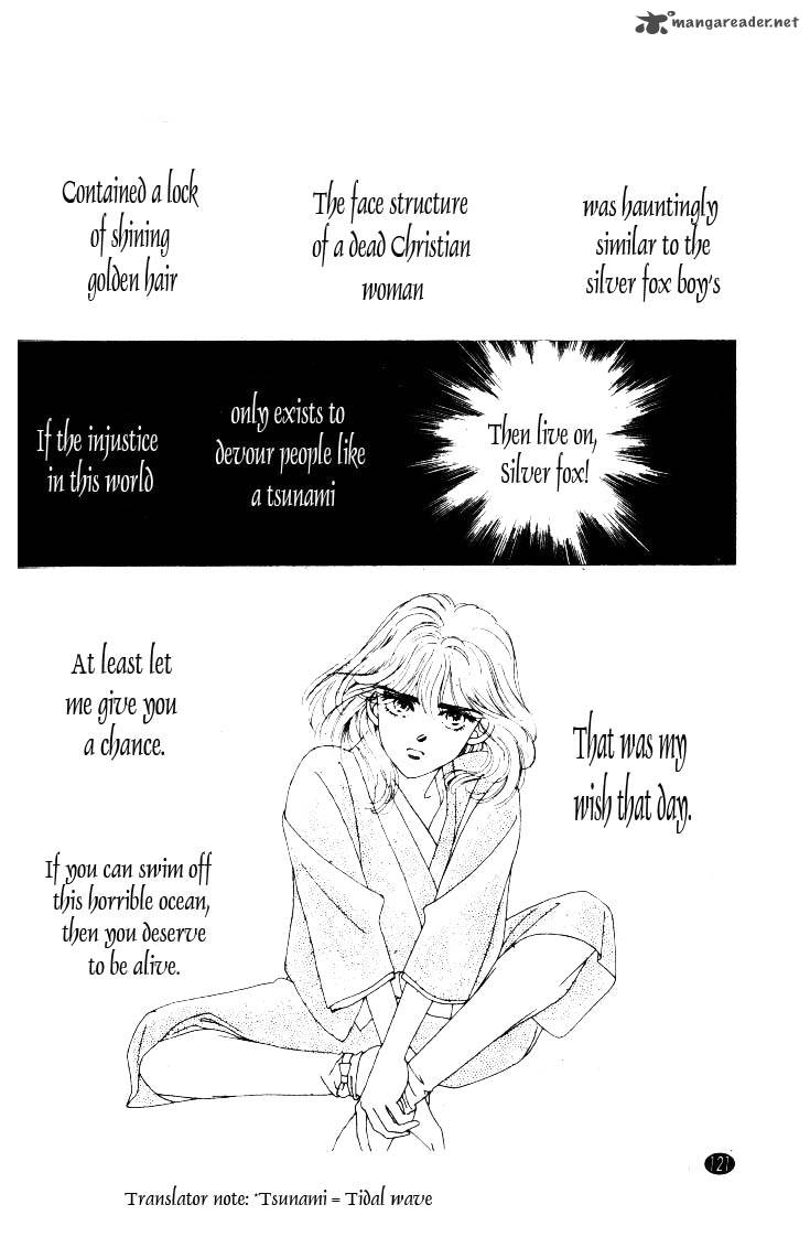 Edo Never Sleeps 4 15