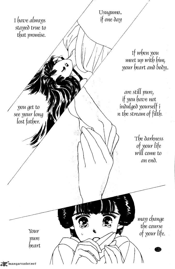 Edo Never Sleeps 4 27