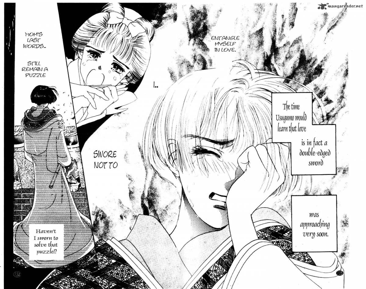 Edo Never Sleeps 4 28