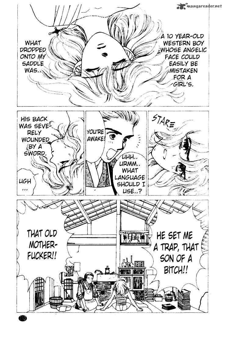Edo Never Sleeps 4 4