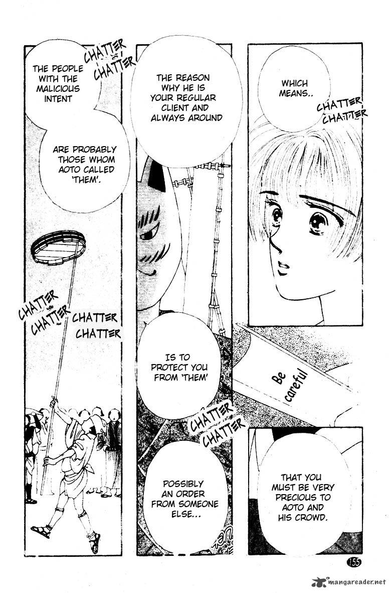 Edo Never Sleeps 5 18