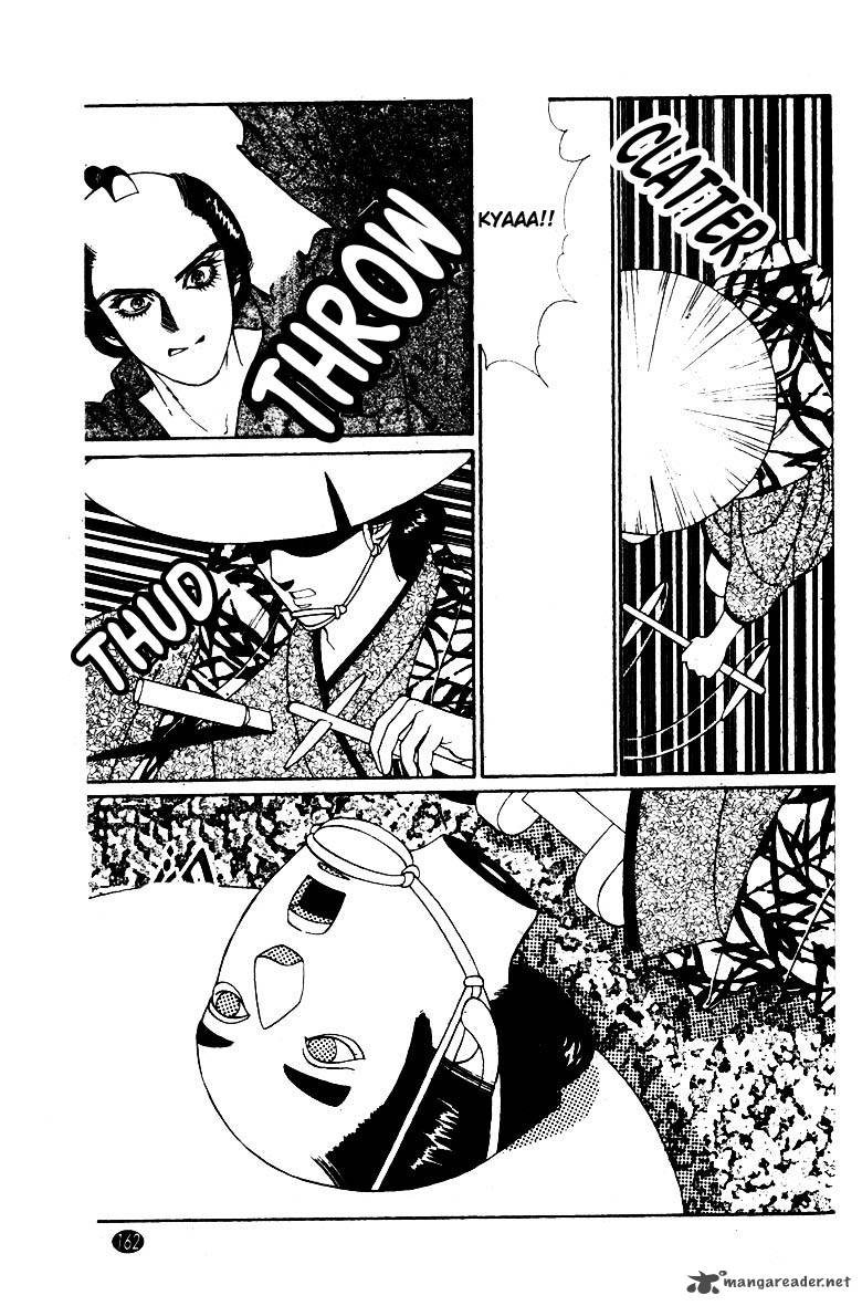 Edo Never Sleeps 5 24