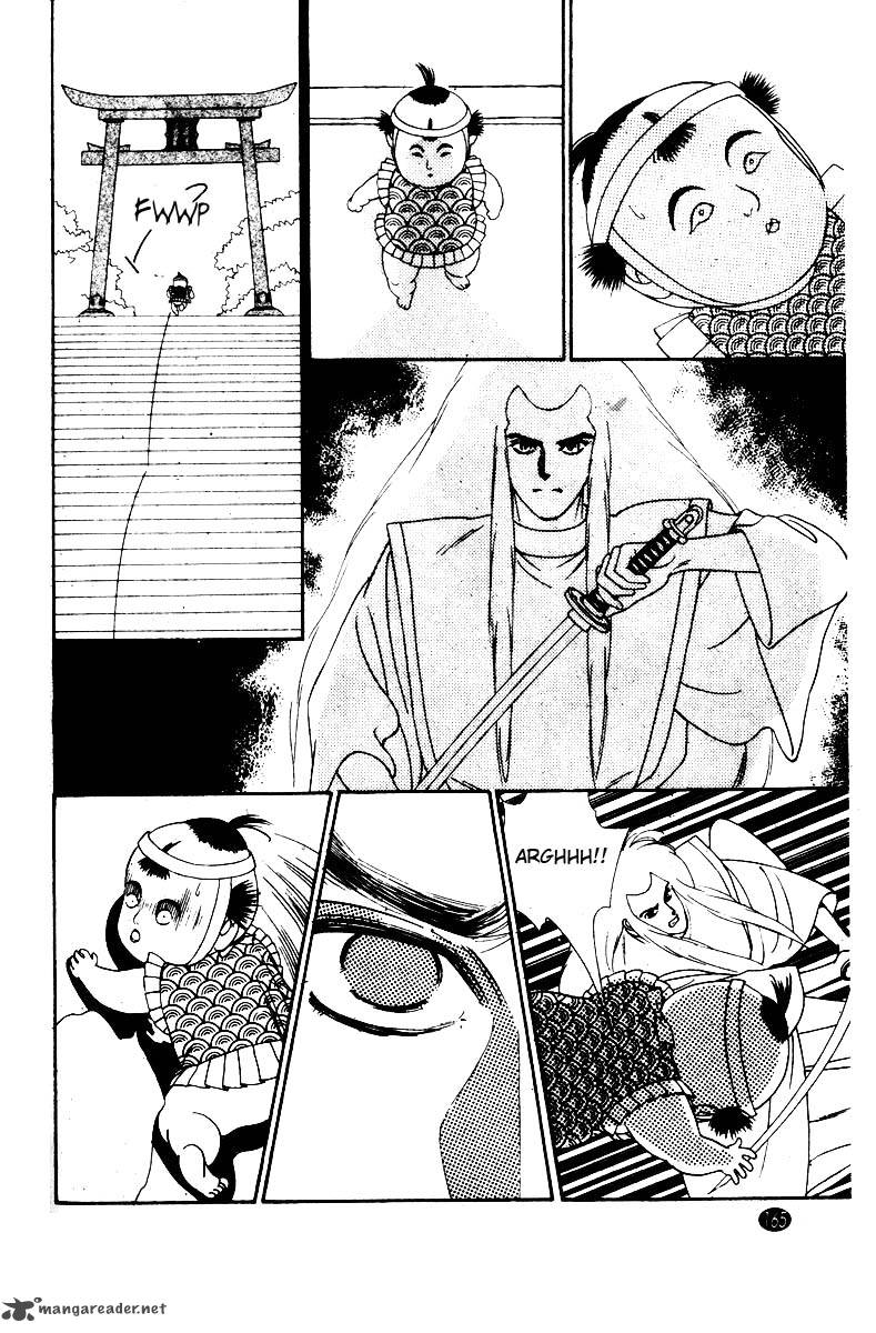 Edo Never Sleeps 5 27