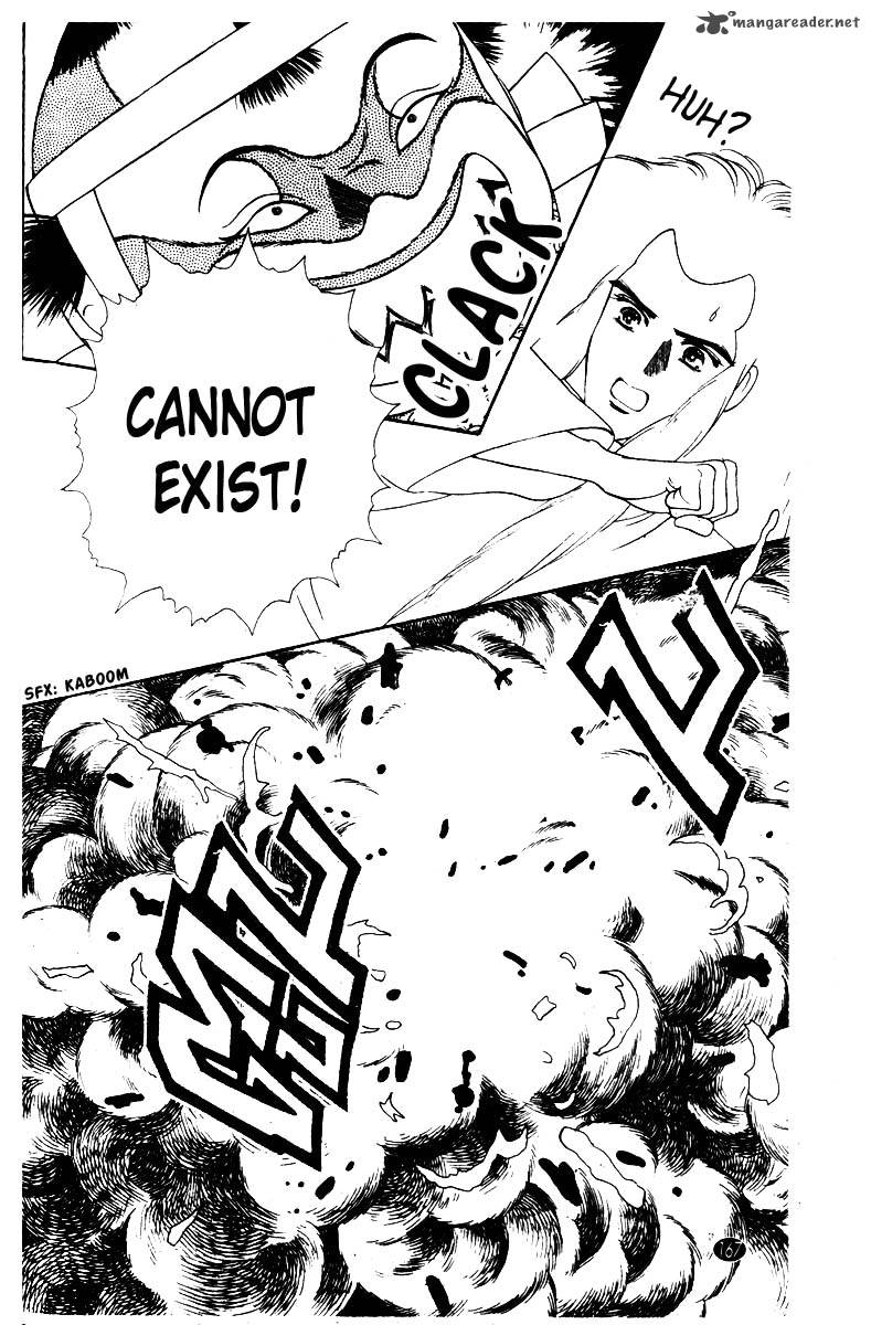 Edo Never Sleeps 5 29
