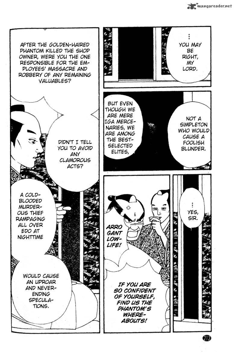 Edo Never Sleeps 7 14