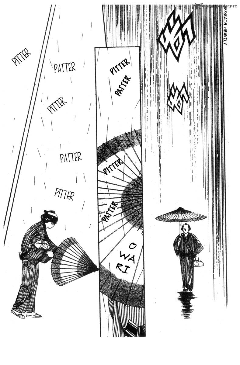 Edo Never Sleeps 7 17
