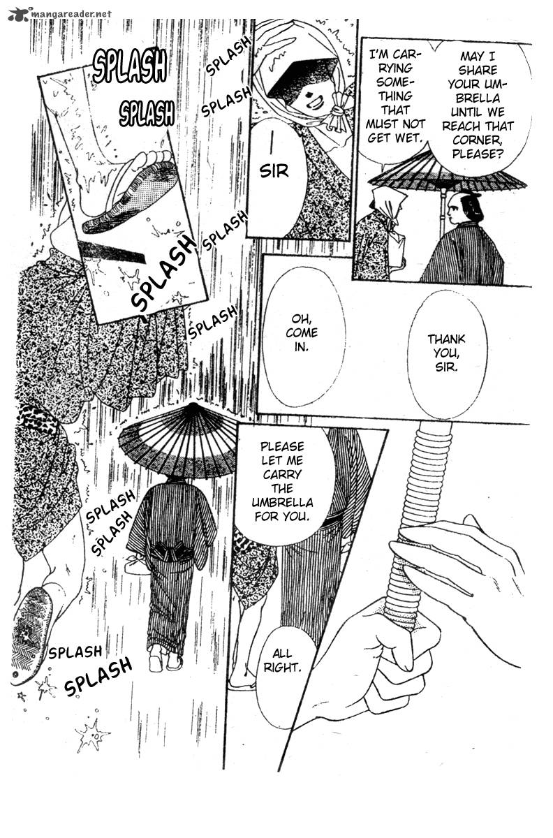 Edo Never Sleeps 7 18