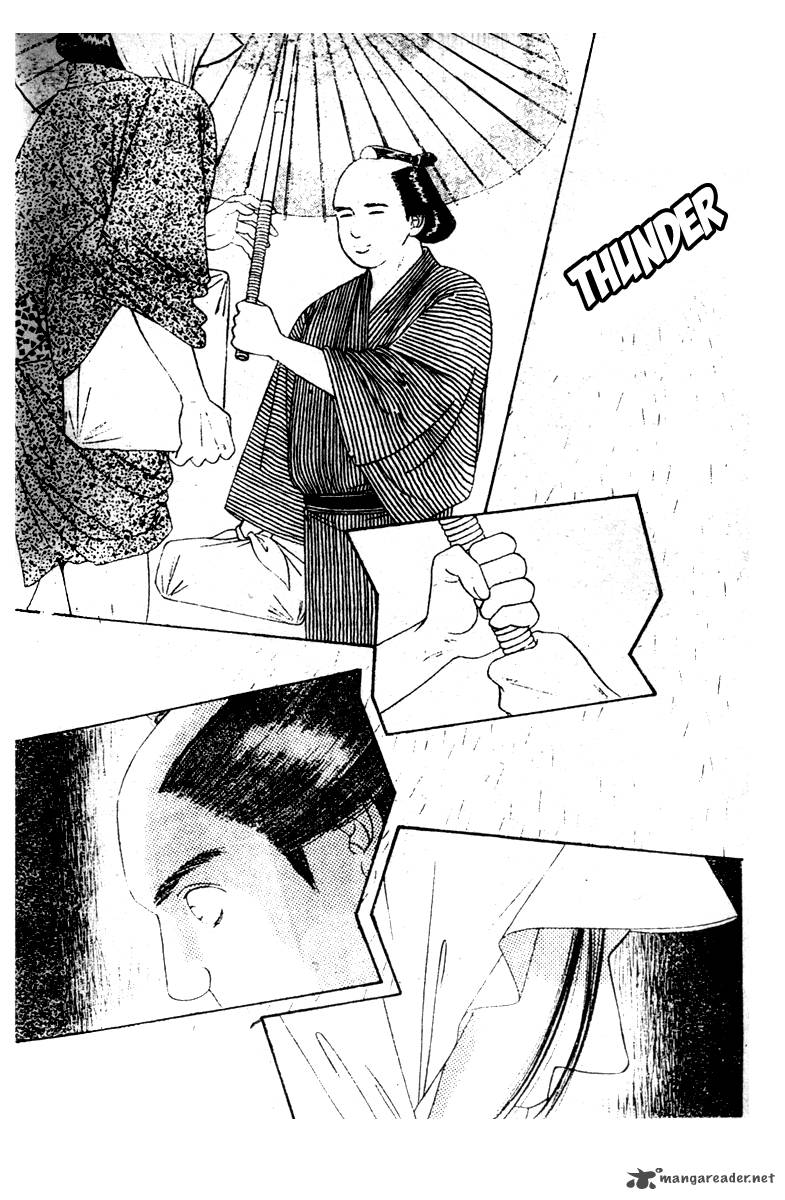 Edo Never Sleeps 7 19