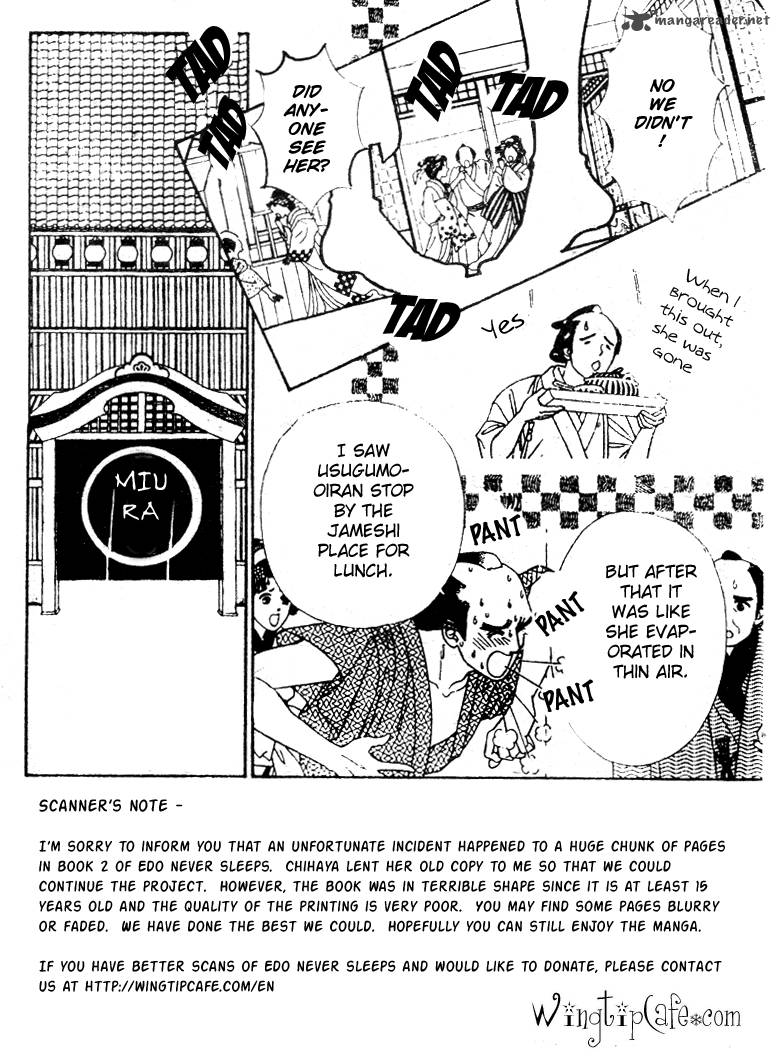 Edo Never Sleeps 7 2