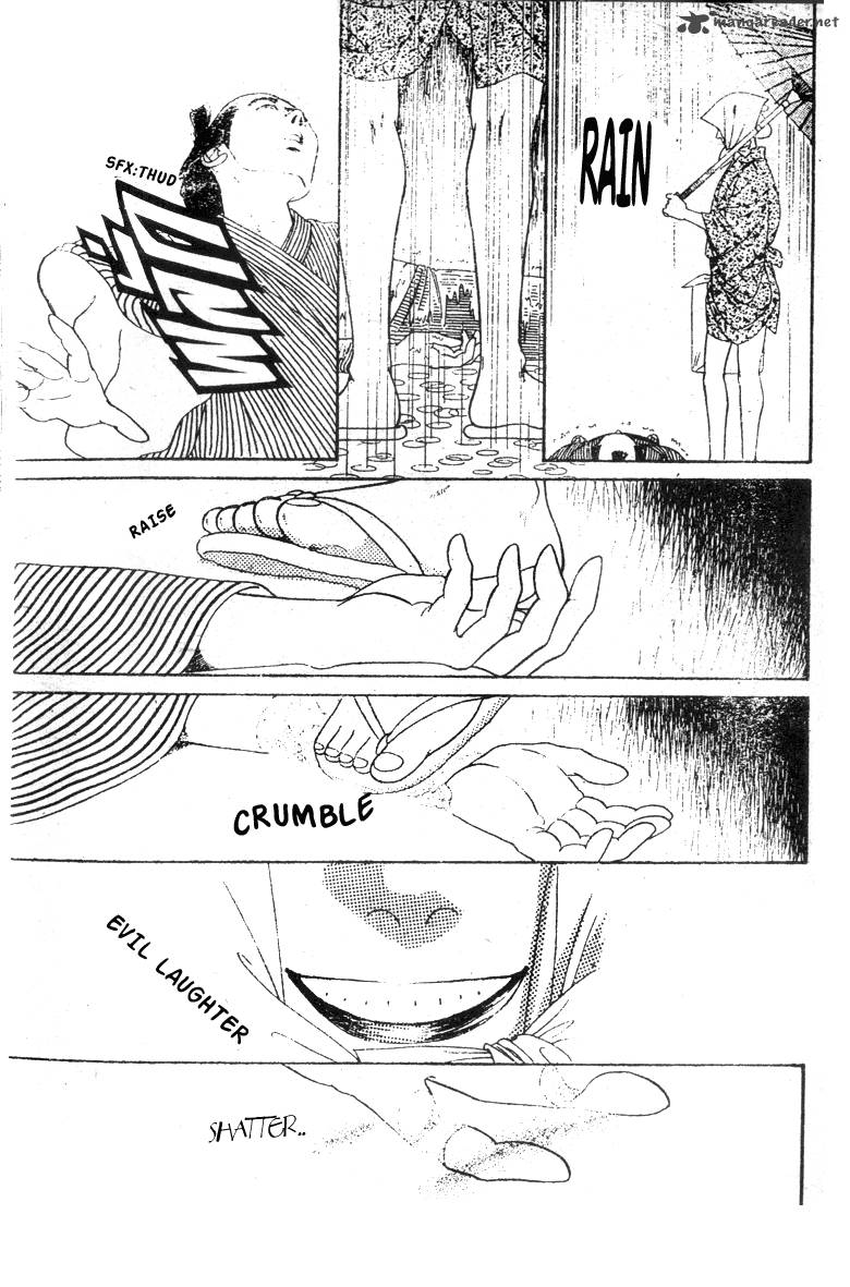 Edo Never Sleeps 7 21