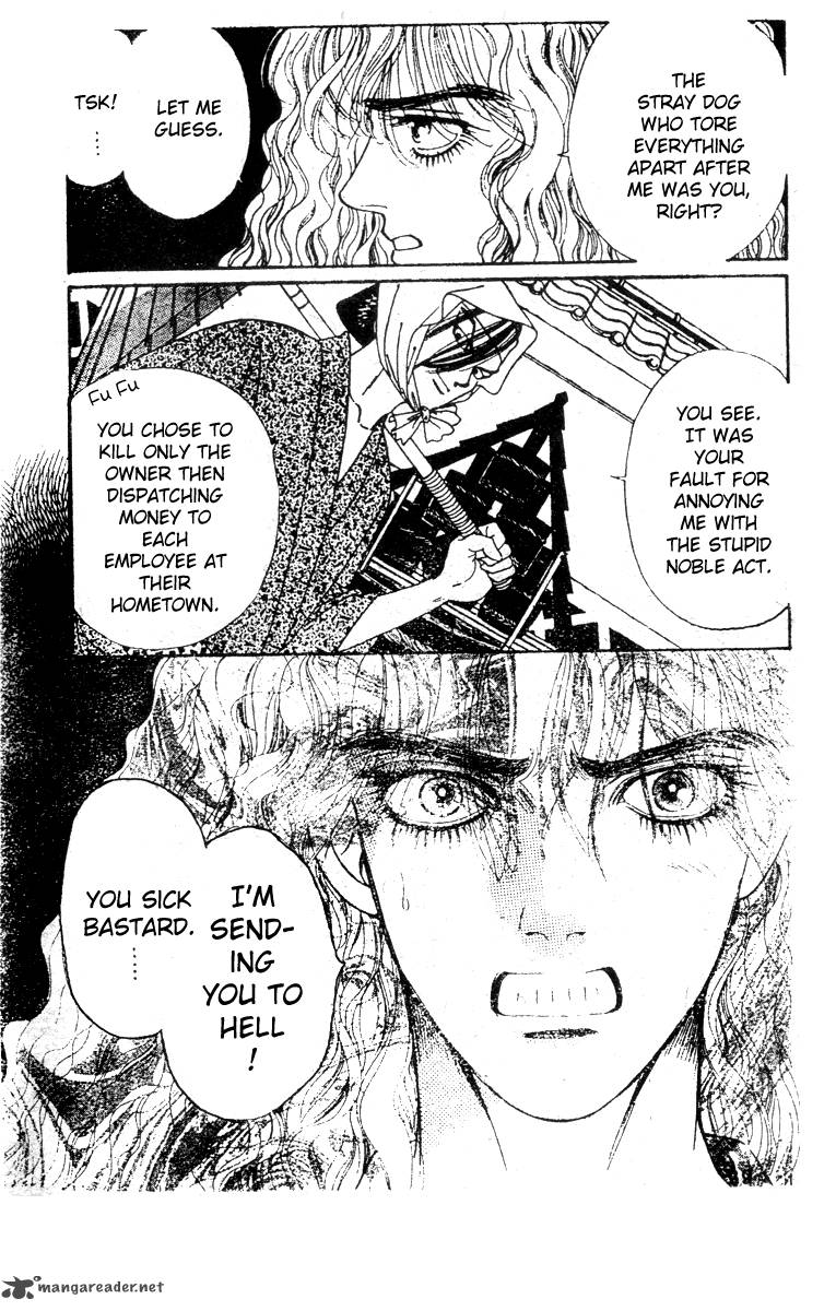 Edo Never Sleeps 7 23