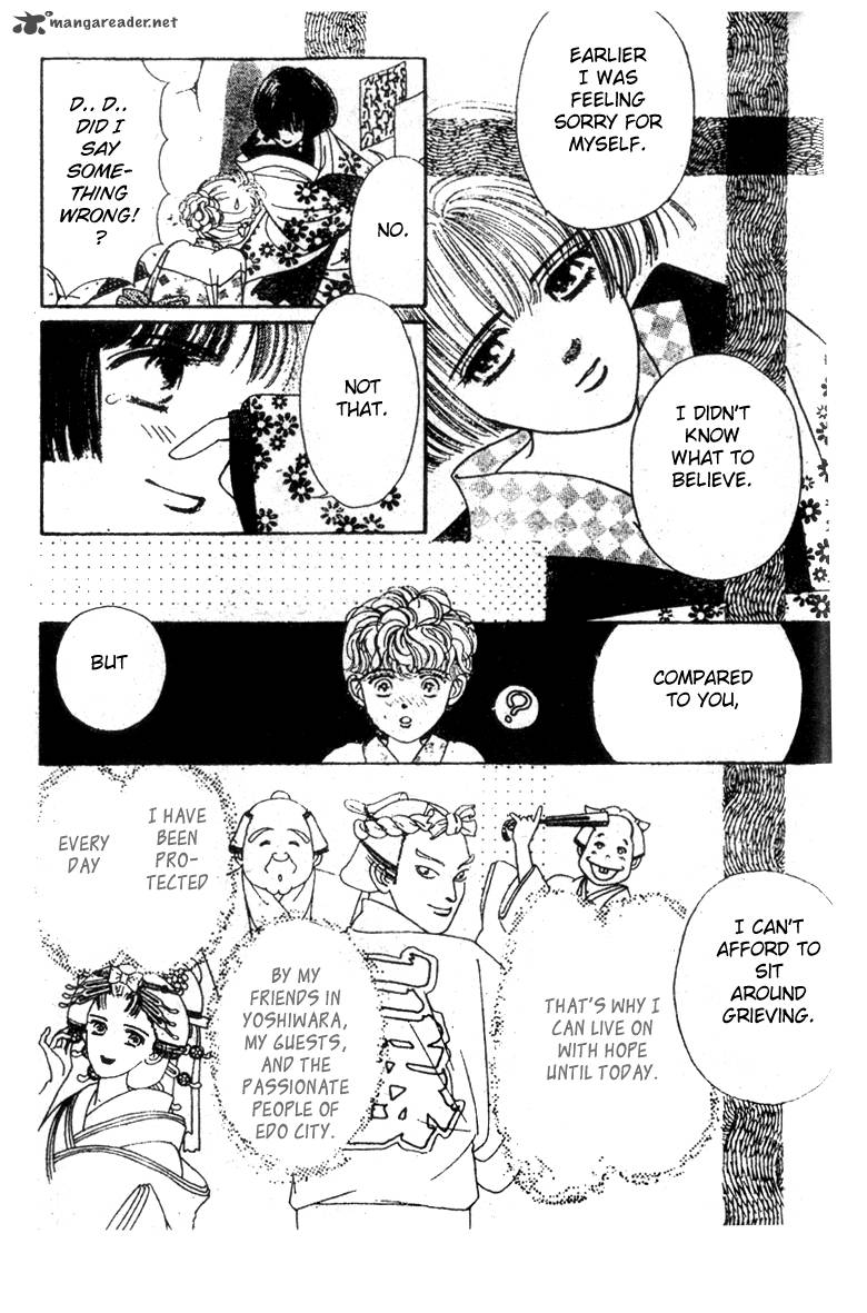 Edo Never Sleeps 7 28