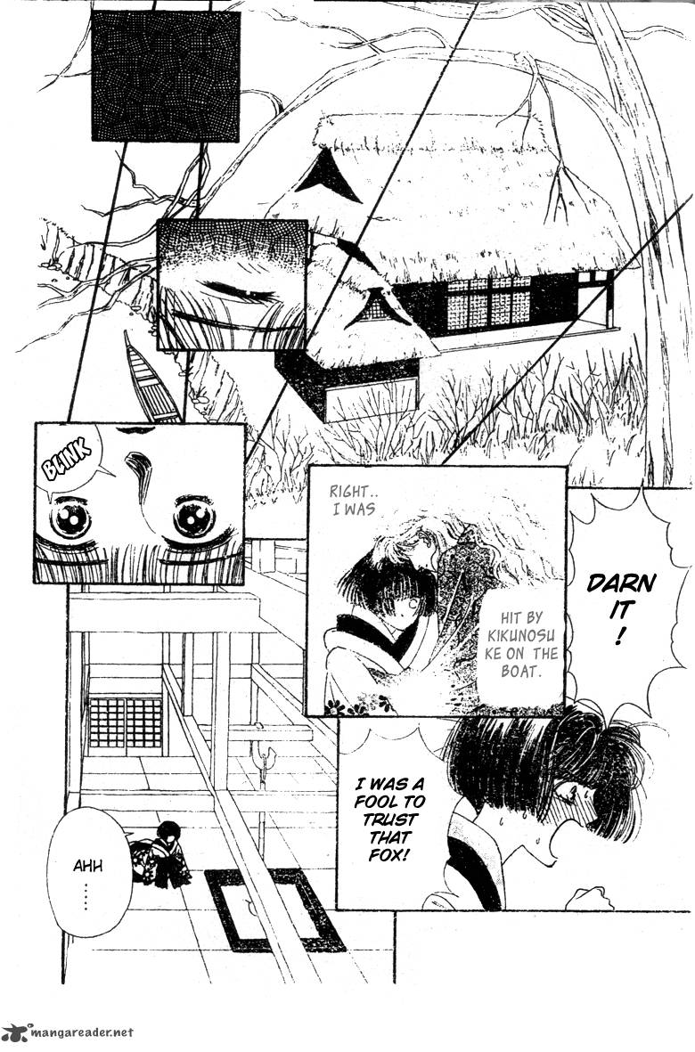 Edo Never Sleeps 7 6