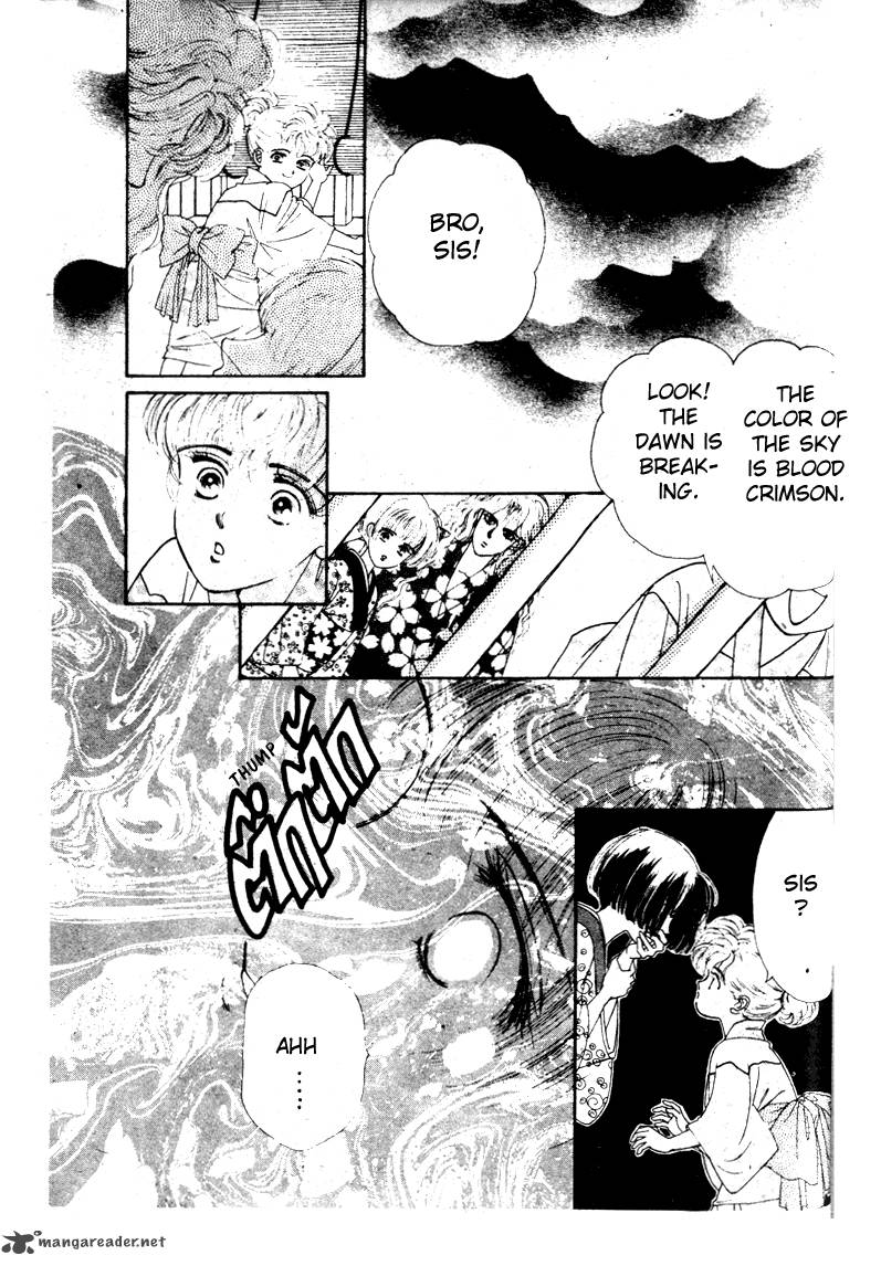 Edo Never Sleeps 8 16