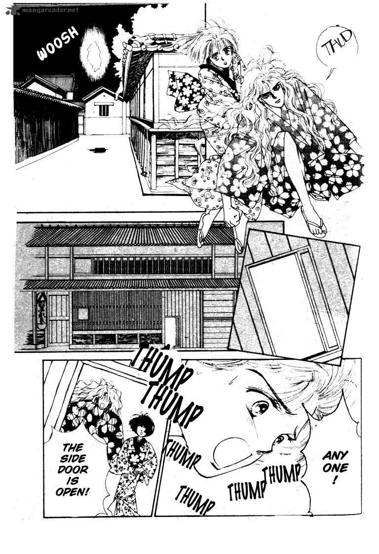 Edo Never Sleeps 8 18