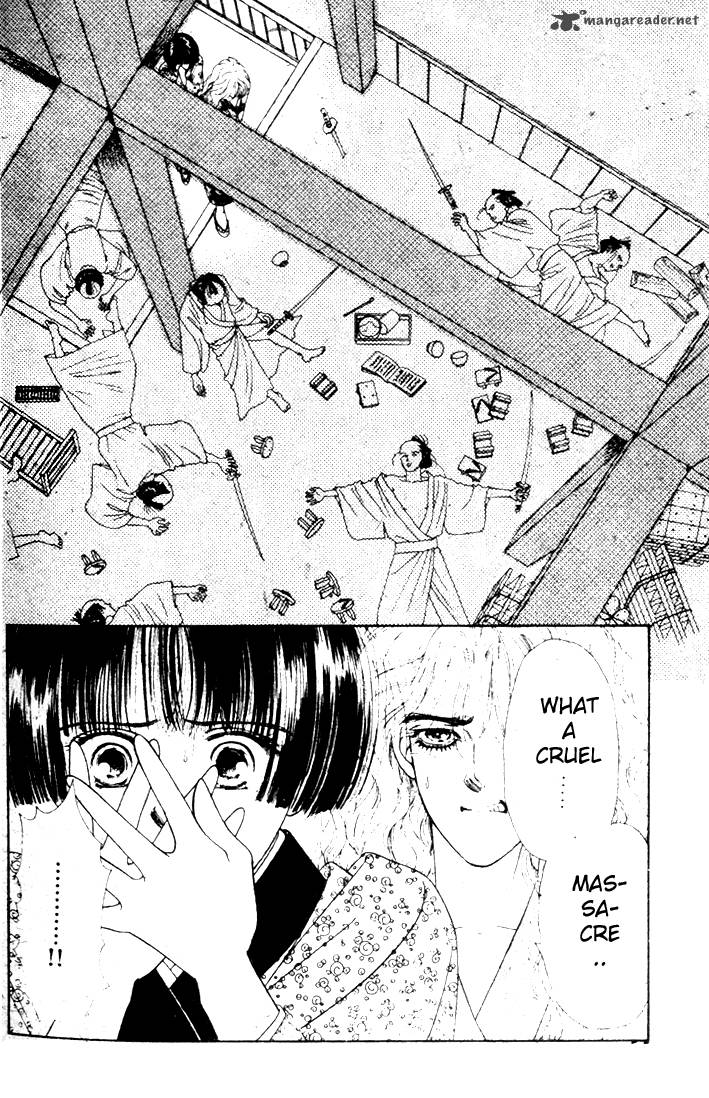 Edo Never Sleeps 8 19