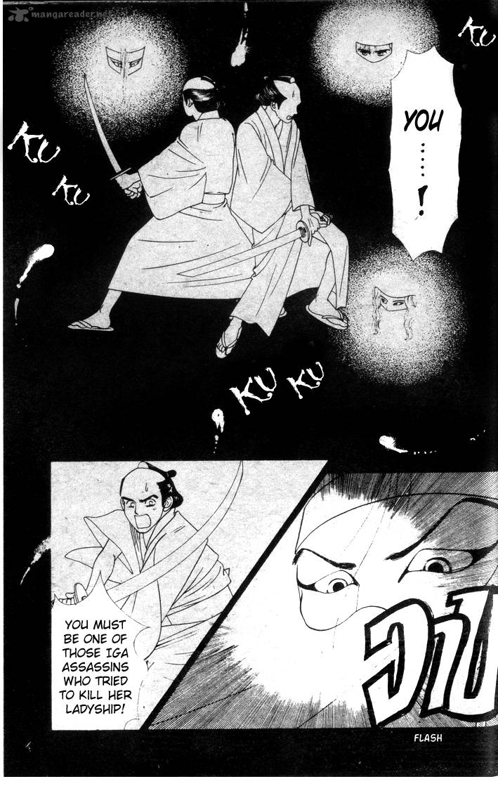 Edo Never Sleeps 8 6