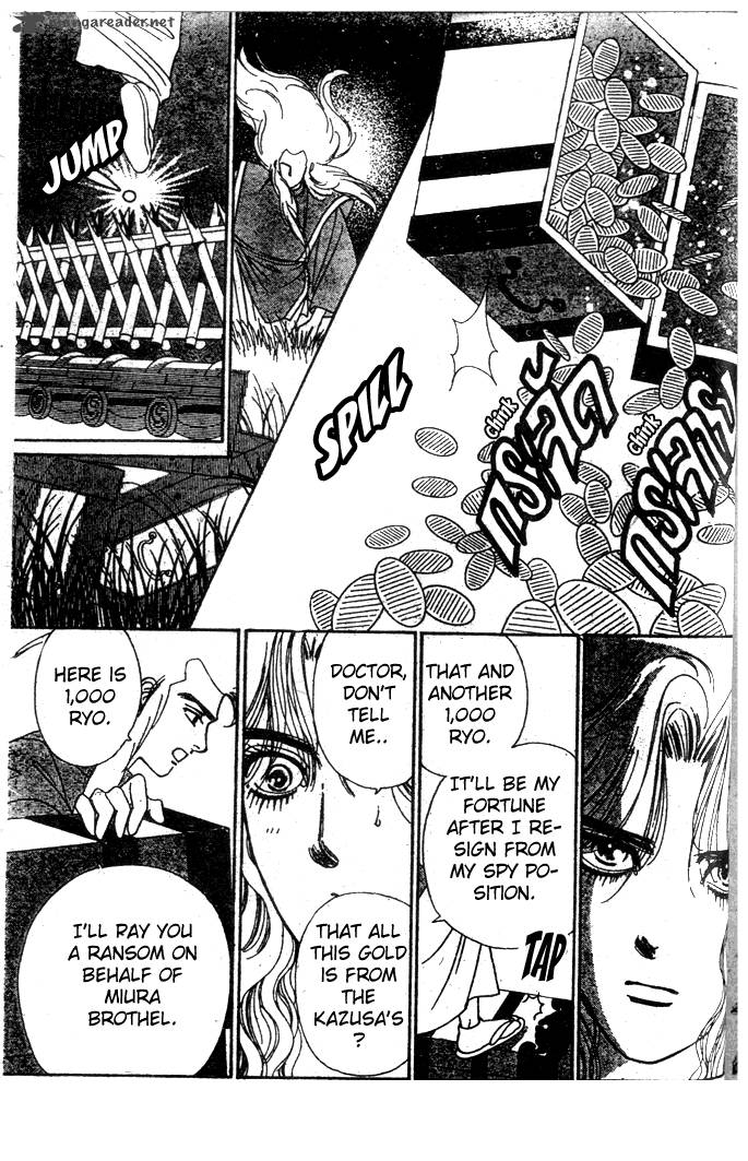 Edo Never Sleeps 9 10