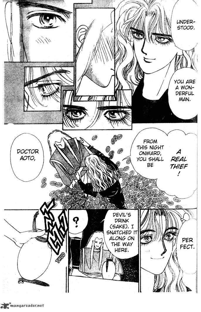 Edo Never Sleeps 9 12