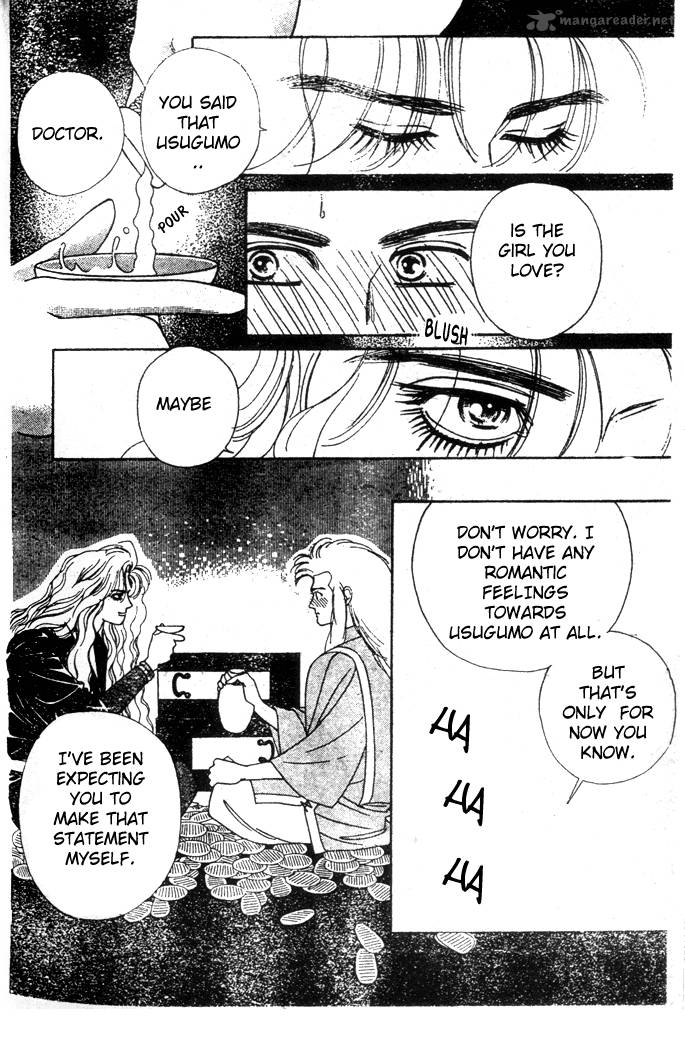 Edo Never Sleeps 9 13