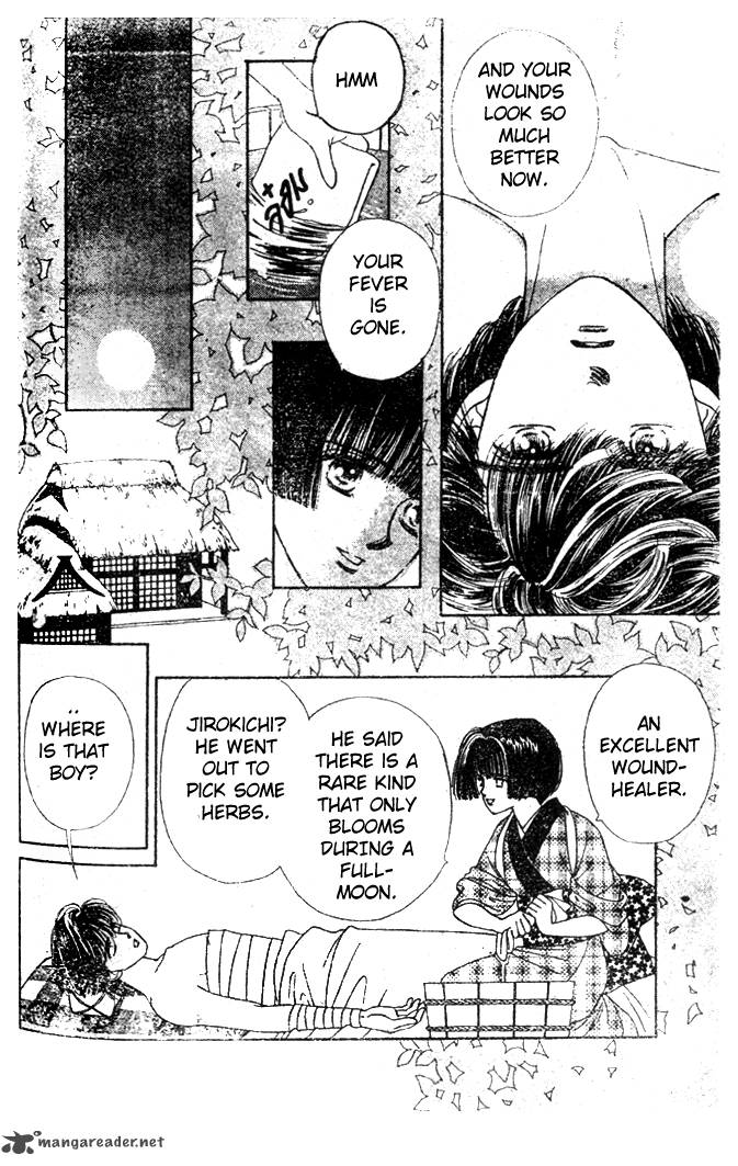 Edo Never Sleeps 9 17