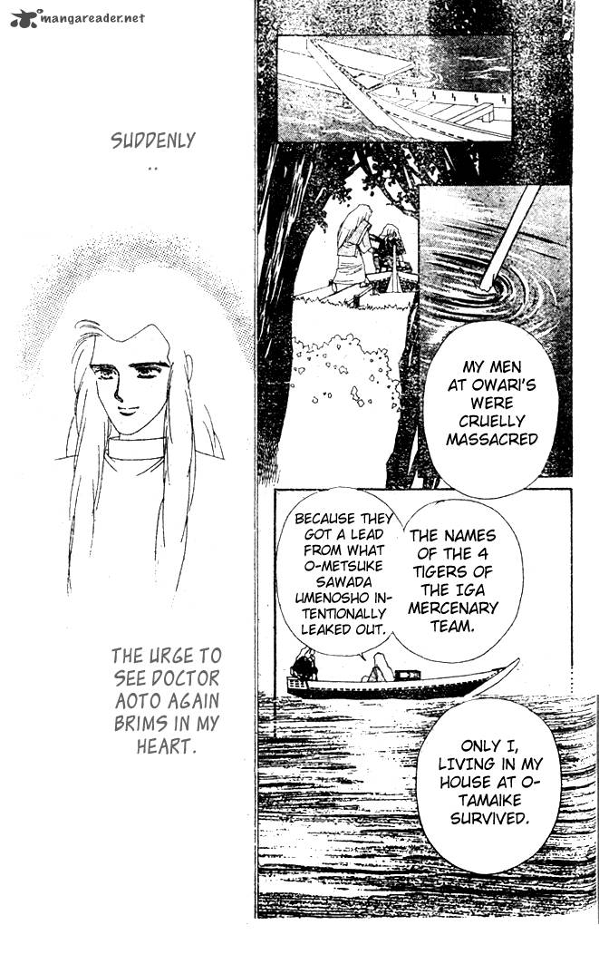 Edo Never Sleeps 9 22
