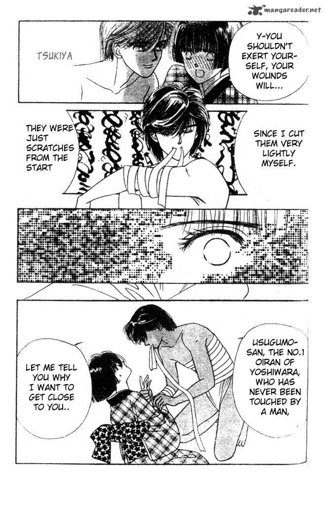 Edo Never Sleeps 9 28