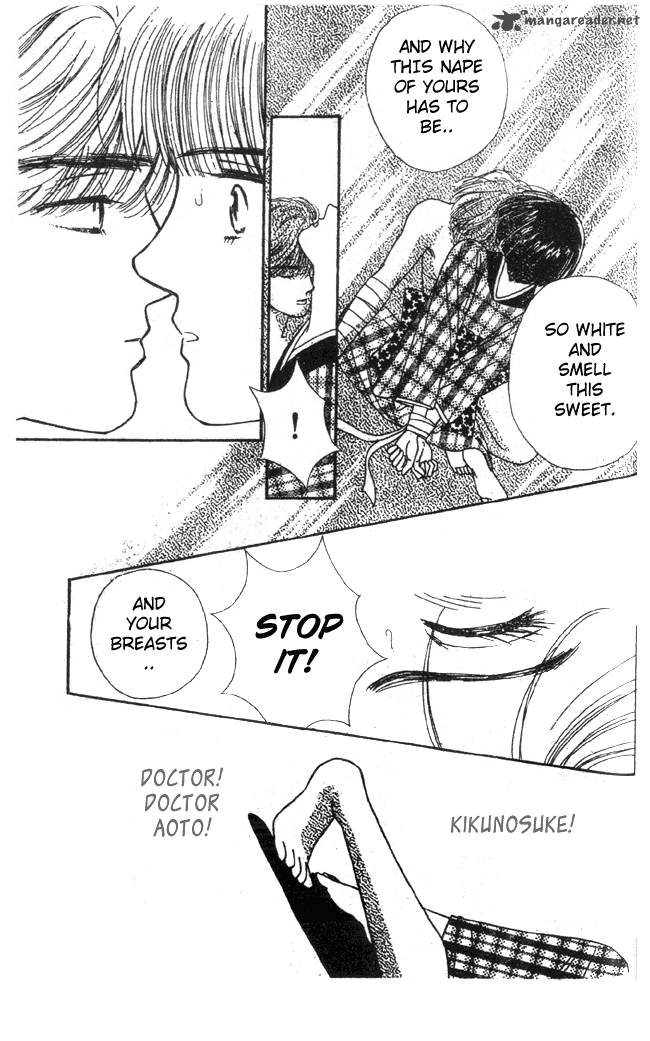 Edo Never Sleeps 9 30