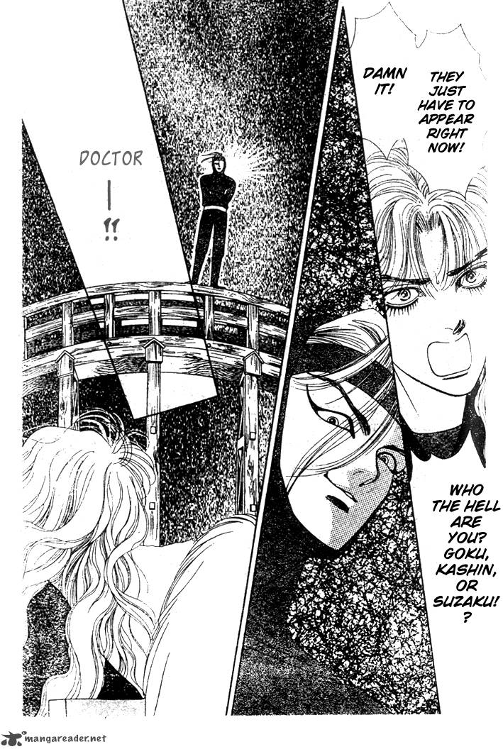 Edo Never Sleeps 9 32