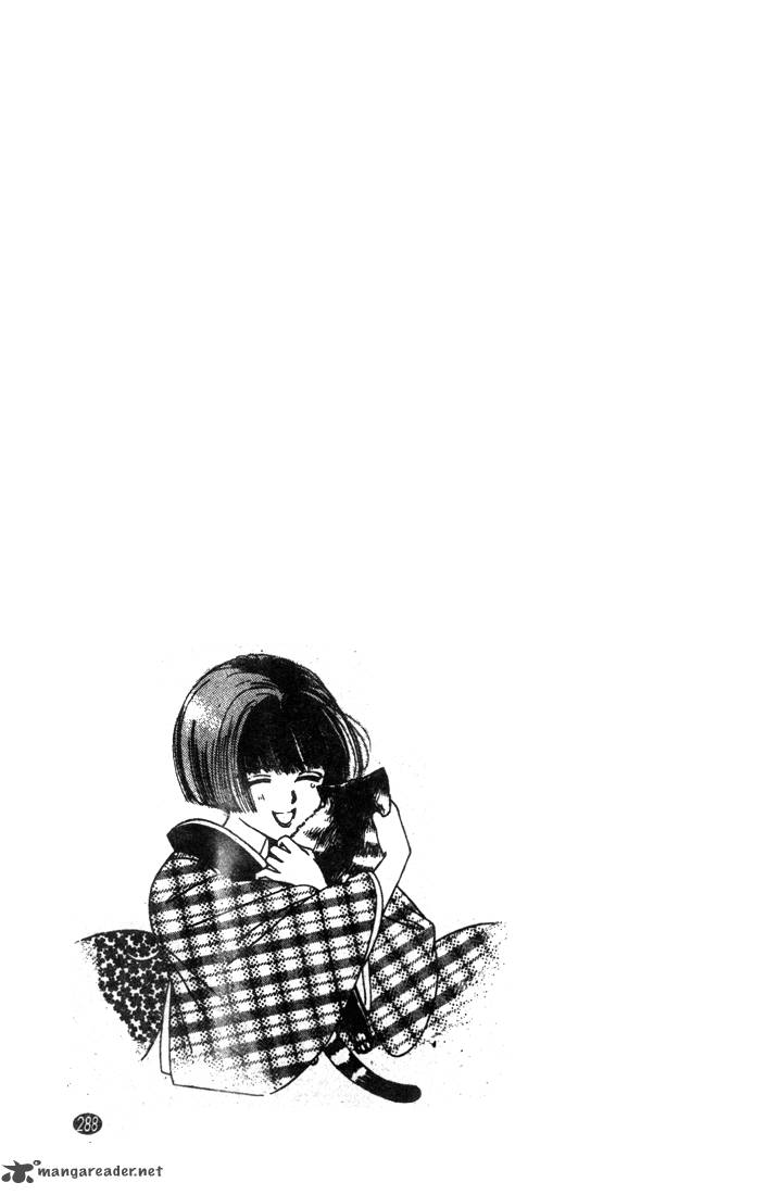Edo Never Sleeps 9 34