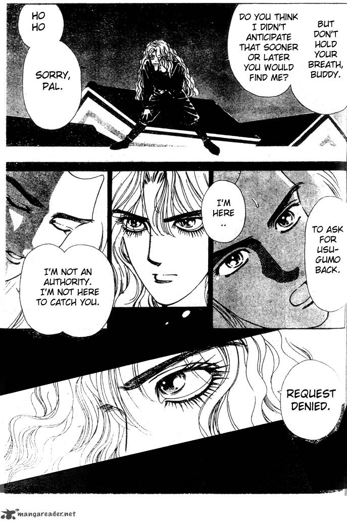 Edo Never Sleeps 9 8