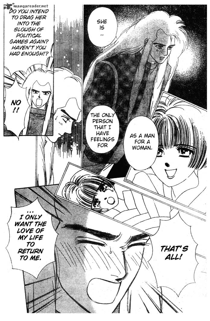 Edo Never Sleeps 9 9