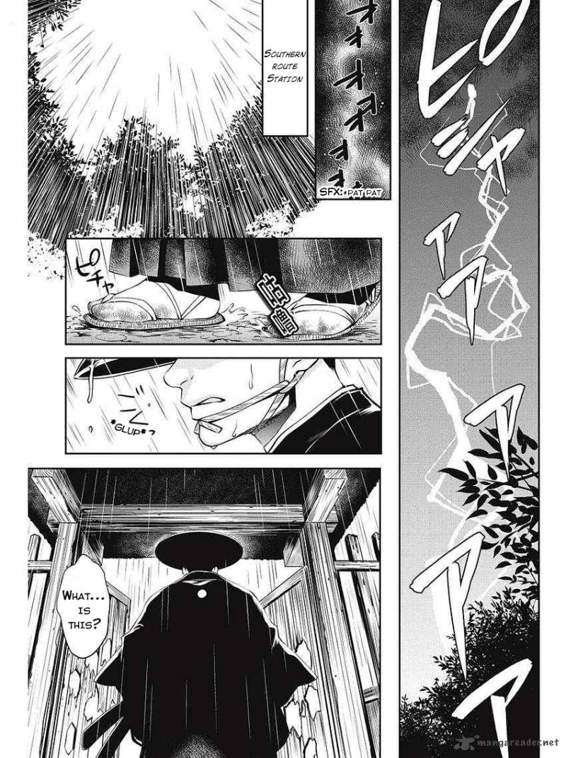 Edo Of The Dead 1 10