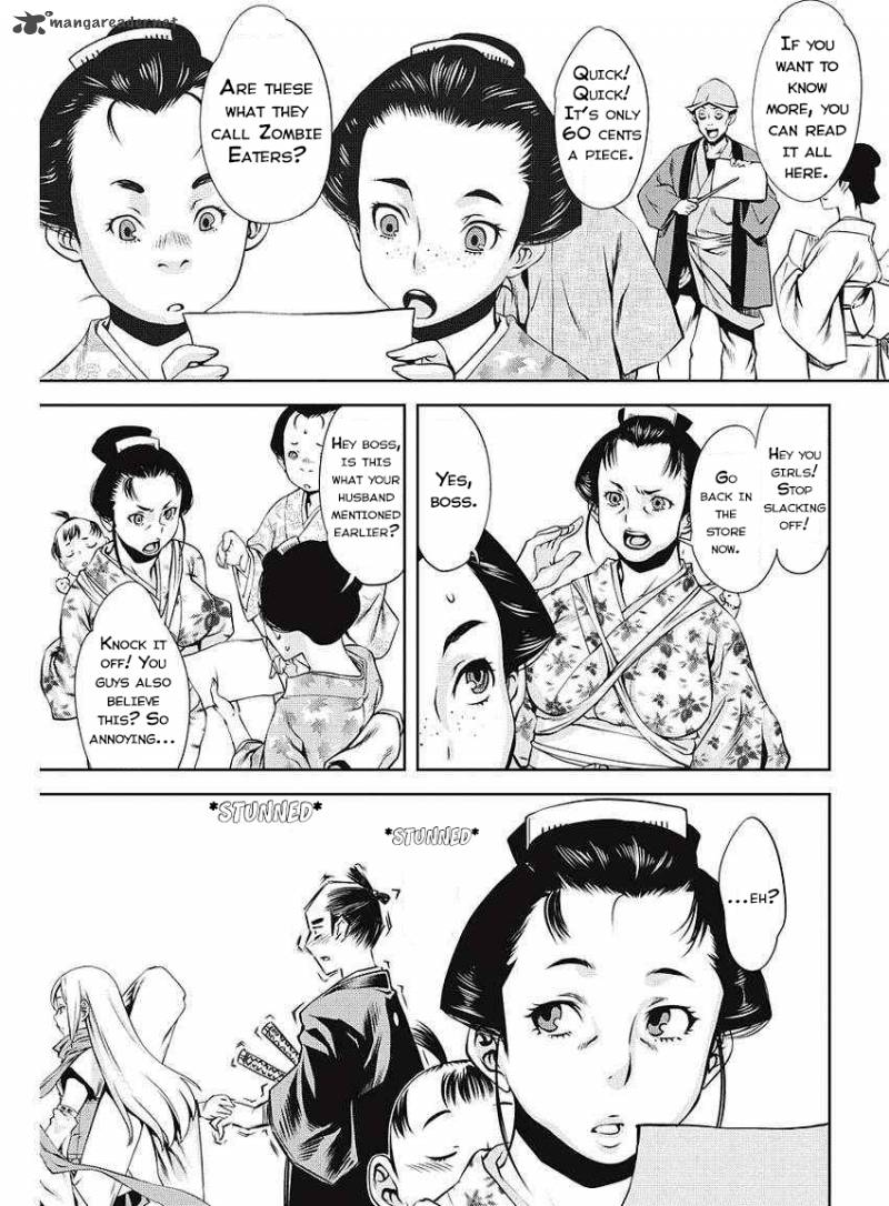 Edo Of The Dead 1 16