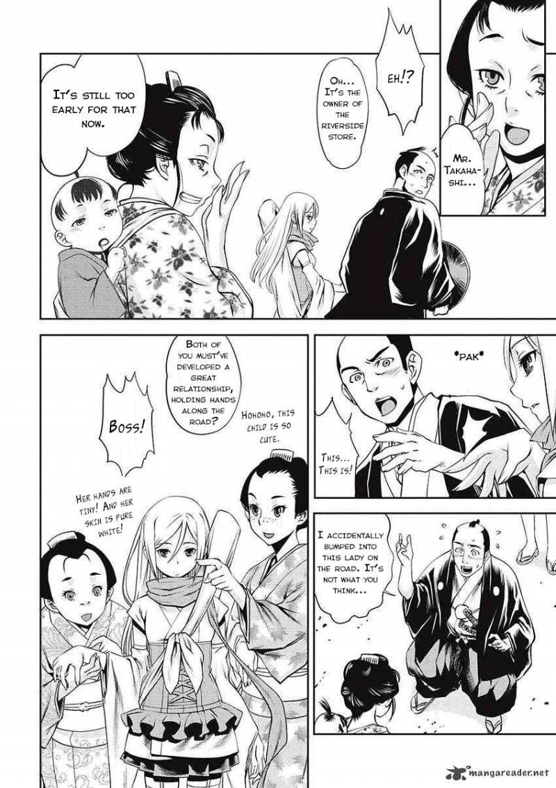 Edo Of The Dead 1 17