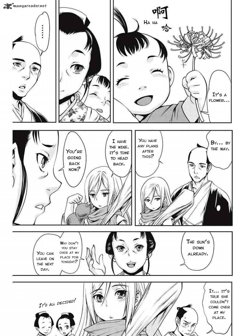 Edo Of The Dead 1 20