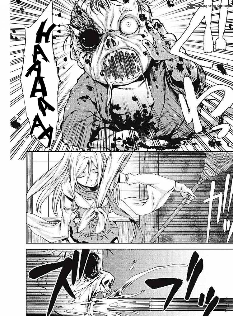 Edo Of The Dead 1 23