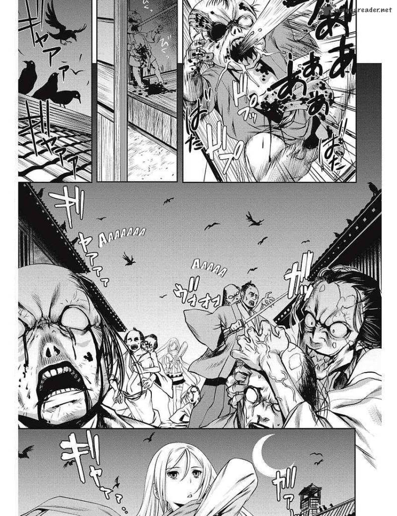Edo Of The Dead 1 24