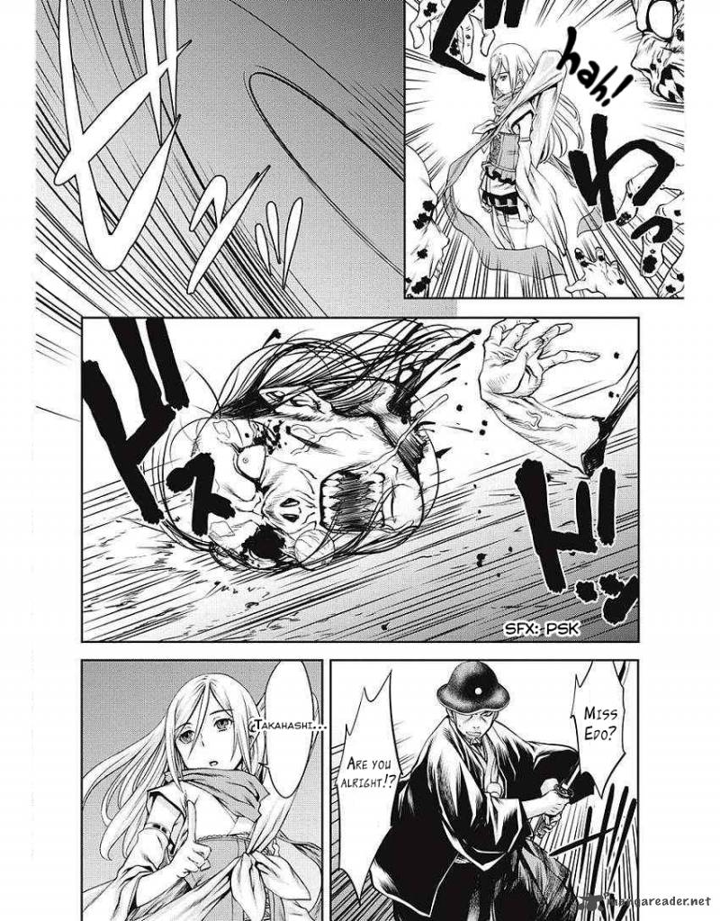 Edo Of The Dead 1 25